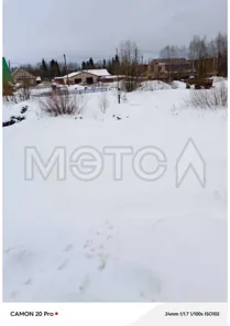 Продажа, 1/5 доли, земельный участок 1 157 кв.м, п. Ижма, КН 11:14:2201003:335