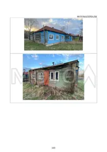 Продажа, здание 3 152 кв.м, КН 68:20:1501011:1