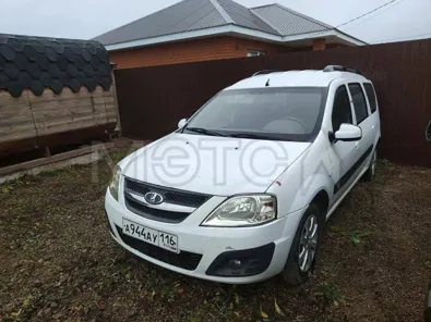 Продажа, Lada Largus, 2014 года, 104 лс, VIN XTARS0Y5LE0813423