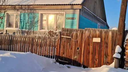 Продажа, 1/20 доли, квартира 72,7 кв.м, г. Вихоревка, КН 38:02:010101:777