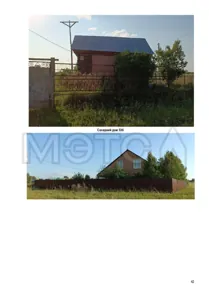 Продажа, земельный участок 729 кв.м, для строительства и, с. Николаевка, КН 02:13:110201:760