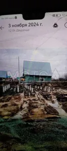Продажа, земельный участок 1 118 кв.м, п. Двуречье, КН 54:19:160201:990