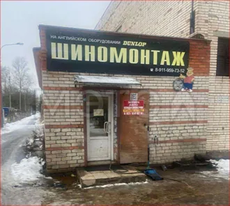 Продажа, 1/2 доли, земельный участок 34,9 кв.м, КН 47:27:0702012:67
