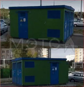 Продажа, земельный участок, г. Королев, КН 50:45:0040517:3433