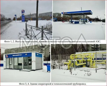 Продажа, 1/2 доли, объект недвижимости, КН 55:36:170101:3266