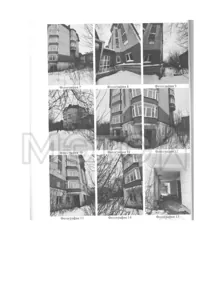 Продажа, квартира 192,4 кв.м, г. Орел, КН 57:25:0010502:636