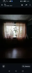 Продажа, 1/2 доли, квартира 40,8 кв.м, г. Воркута, КН 11:16:1704004:1667