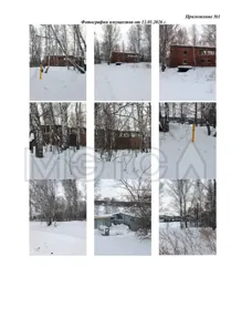 Продажа, земельный участок 252,3 кв.м, с. Троицкое, КН 66:07:1801001:203