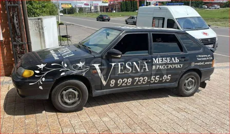 Продажа, Ваз 2114, 2011 года, 81 лс, VIN XTA211440B4974323