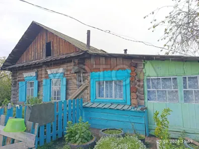 Продажа, 1/5 доли, земельный участок, с. Зюльзя, КН 75:12:020103:307