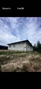 Продажа, земельный участок 164,2 кв.м, КН 50:17:0021405:525