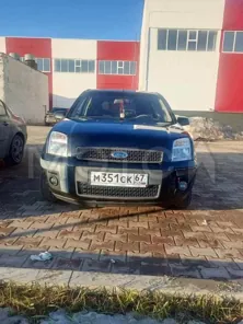 Продажа, Ford Fusion, 2008 года, 80 лс, 313449 км, АКПП, VIN WF0UXXGAJU8G03714
