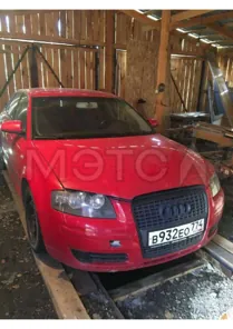Продажа, Audi A3, 2007 года, 150 лс, АКПП, VIN WAUZZZ8PX8A082518