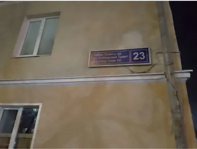 Продажа, квартира 72 кв.м, г. Казань, КН 16:50:050105:214