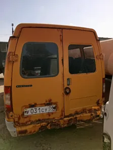 Продажа, Автотранспортное средство