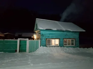 Продажа, 1/10 доли, земельный участок 1 964 кв.м, д. Вершина, КН 85:03:020501:199