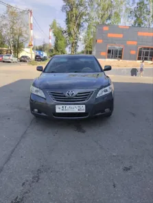 Продажа, Автомобиль марки TOYOTA, модель: Camry, 2006 г.в., VIN: JTNBK40K403001674. Имущество…