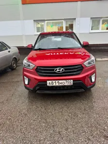 Продажа, Автомобиль марки HYUNDAI модель Creta, 2020 г.в. VIN-номер Z94G2813DLR249722 залог в пользу ПАО "Совкомбанк"
