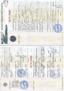 Продажа, Легковой автомобиль марки: HYUNDAI, модель: Getz 1.4MT, год выпуска: 2008 г.…, VIN…
