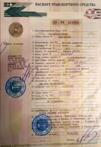 Продажа, РЕНО модель ДАСТЕР 2013 г.в. VIN-номер X7LHSRDJN50189269