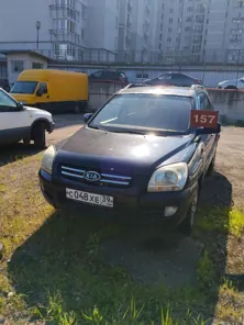 Продажа, Автомобиль KIA Sportage, 2006 г.в., VIN:KNEJE55187K315907, 112 л.с. л.с. залог в пользу ПАО "СОВКОМБАНК"