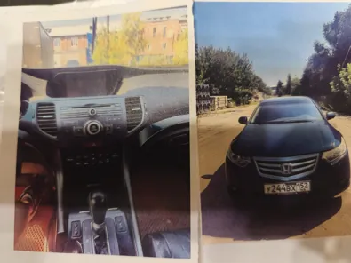 Продажа, Автомобиль марки HONDA модель ACCORD 2011 г.в. VIN-номер JHMCU2680CC204342