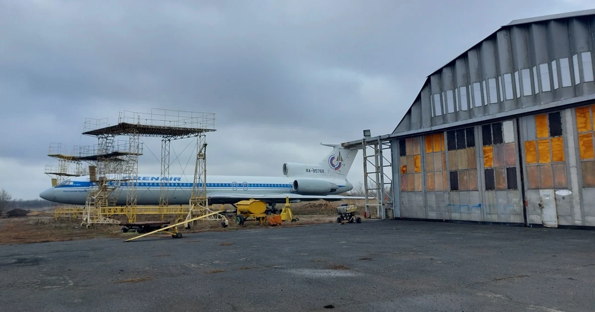Пассажирский самолёт Ту-154М RA-85768 на торгах